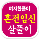 ��Ǯ�̿Ǯ��