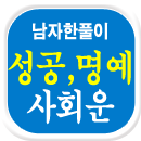 ��Ǯ�̿Ǯ��